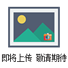 QDF-3熱球式風(fēng)速儀